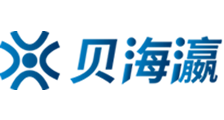 日本一本二本三区免费2019